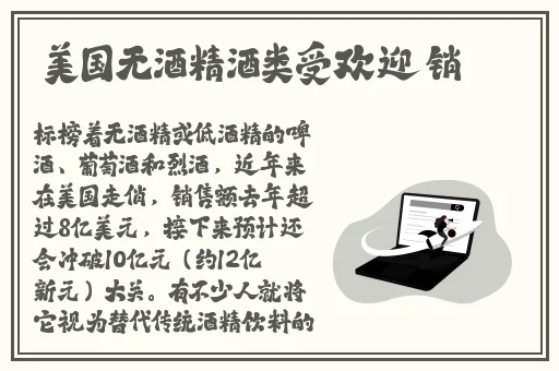 仙踪林娇小4一6XXXⅩ