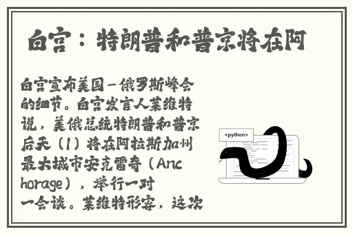 998.su黑料正能量入口 github